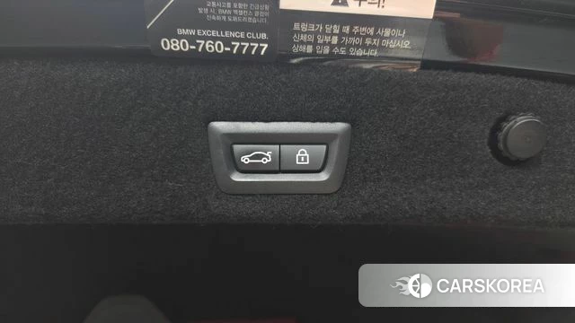 BMW 7 Series (G11) id 4794383 из Кореи 20