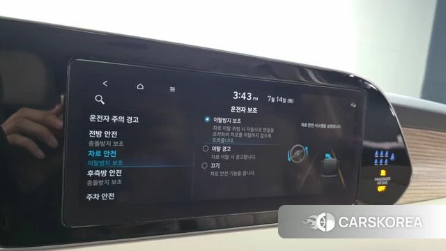 Hyundai Palisade id 4586022 из Кореи 20