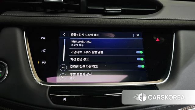 Cadillac XT5 id 4641132 из Кореи 20