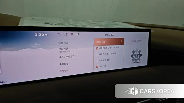 Genesis G80 (RG3) id 4441549 из Кореи 20