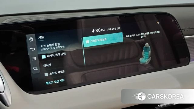 Genesis G90 (RS4) id 4735220 из Кореи 20