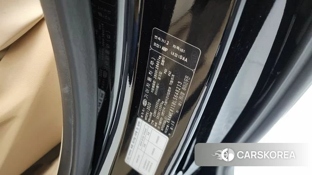 Kia The New Carnival id 4632652 из Кореи 20