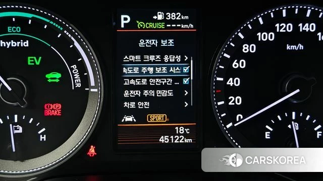 Hyundai Grandeur IG Hybrid id 4294630 из Кореи 20