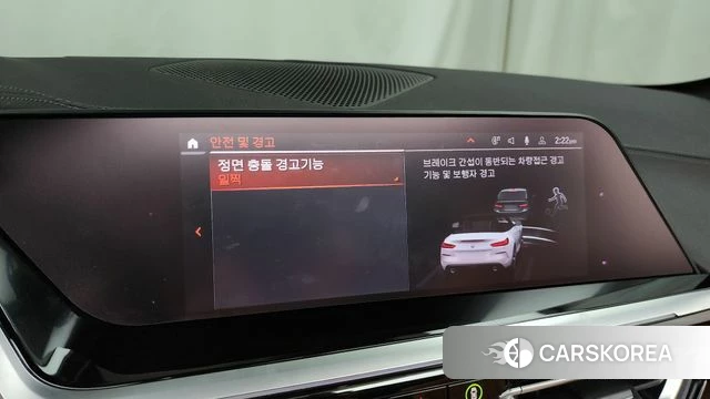 BMW Z4 (G29) id 4196617 из Кореи 20