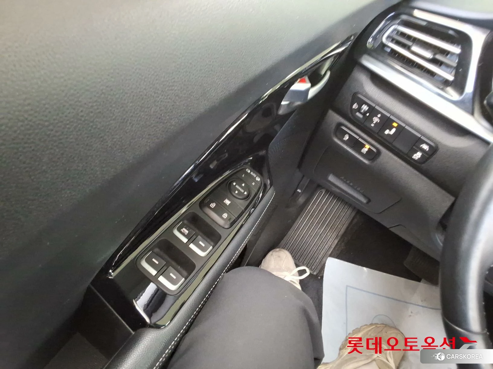 Kia Niro EV id 3882164 из Кореи 20