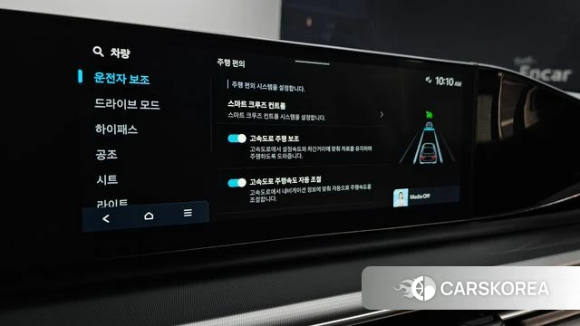Hyundai Grandeur (GN7) id 4744748 из Кореи 20