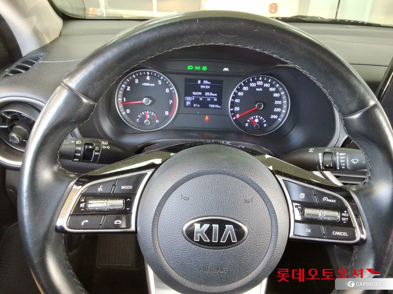 Kia K3 id 4902376 из Кореи 20