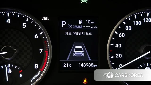 Hyundai The New Avante AD id 4310916 из Кореи 20