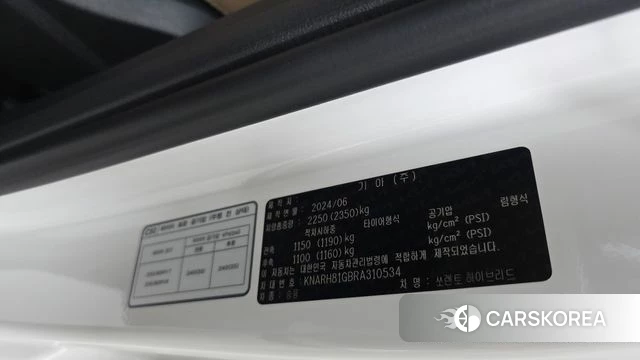 Kia The New Sorento 4th Generation id 4488094 из Кореи 20