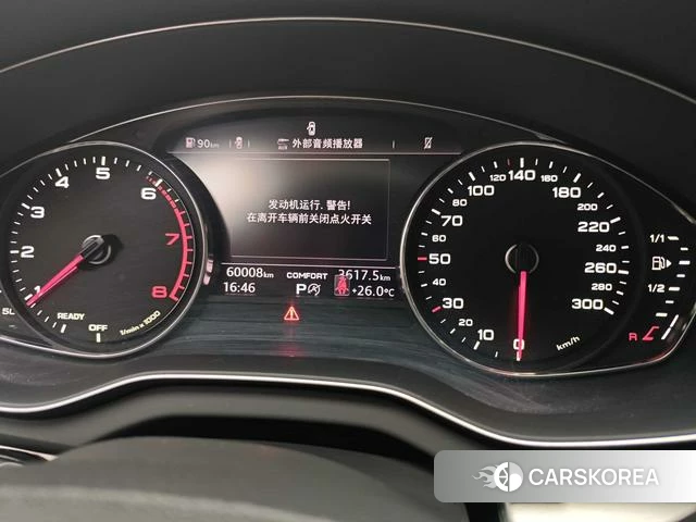 Audi Q5L id 4219973 из Китая 20