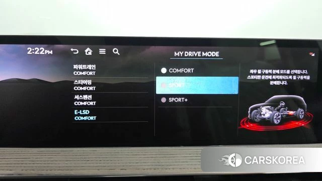 Genesis GV80 id 4630010 из Кореи 20