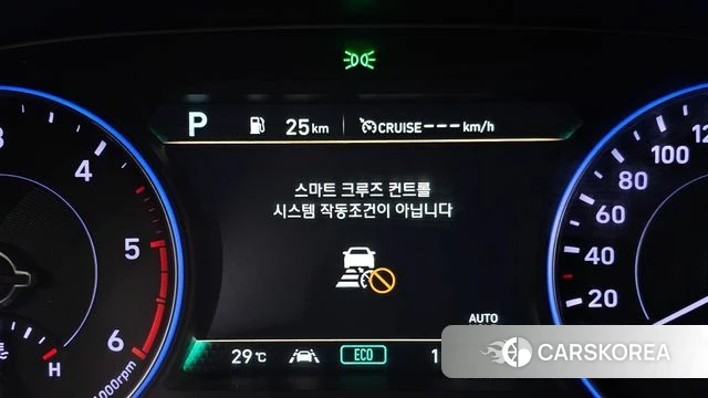 Hyundai Palisade id 4520390 из Кореи 20