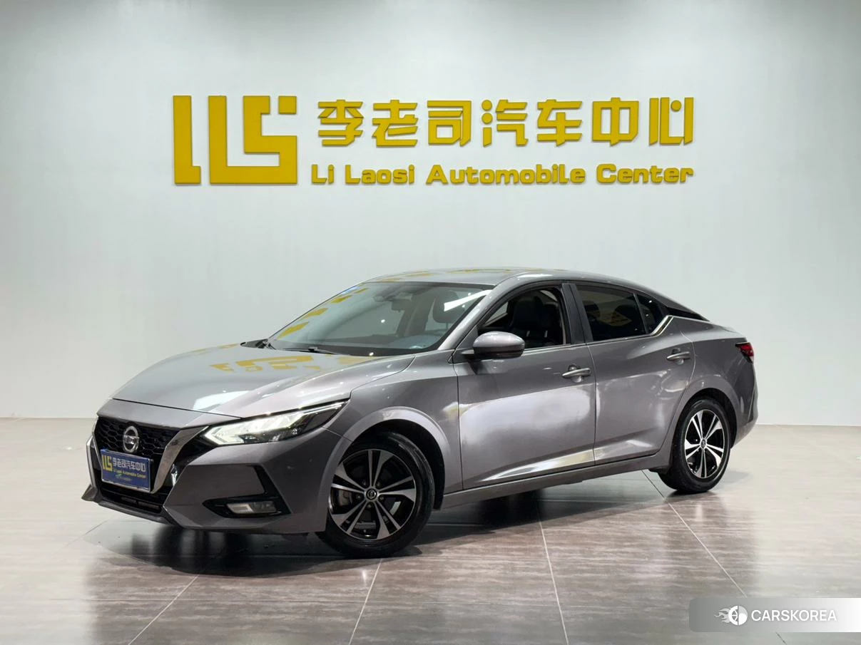 Nissan Xuan Yi id 4454737 из Китая 20