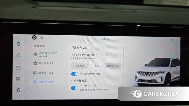 Renault Korea (Samsung) Grand Coleos id 4280113 из Кореи 20