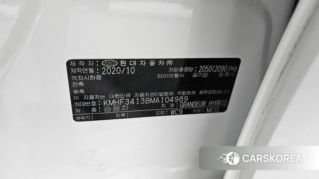 Hyundai The New Grandeur IG Hybrid id 4550944 из Кореи 20