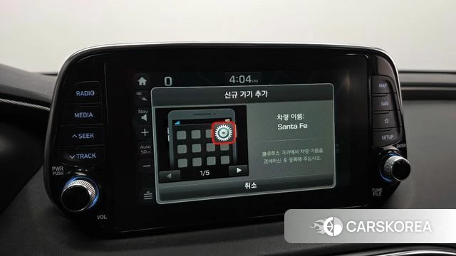 Hyundai Santa Fe TM id 4698905 из Кореи 20