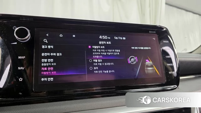 Kia K5 3rd generation id 4303415 из Кореи 20