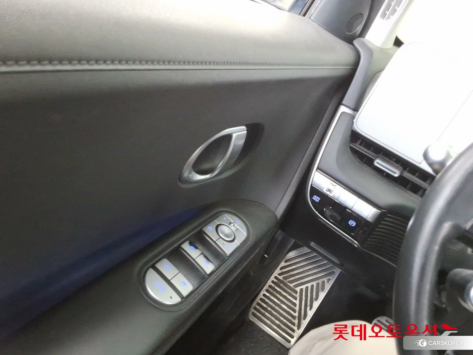 Hyundai IONIQ 5 id 3882004 из Кореи 20