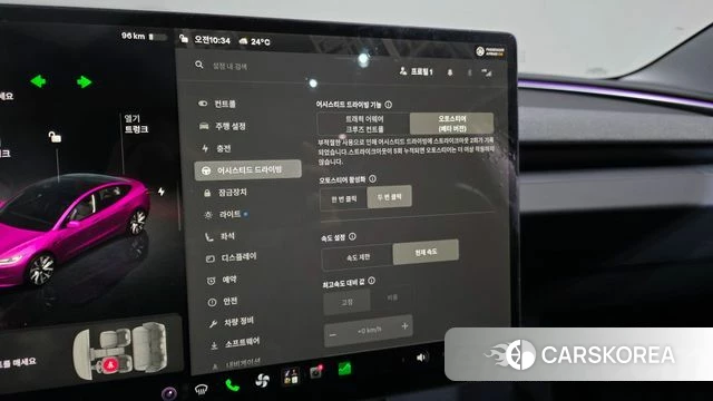 Tesla Model 3 id 4783095 из Кореи 20