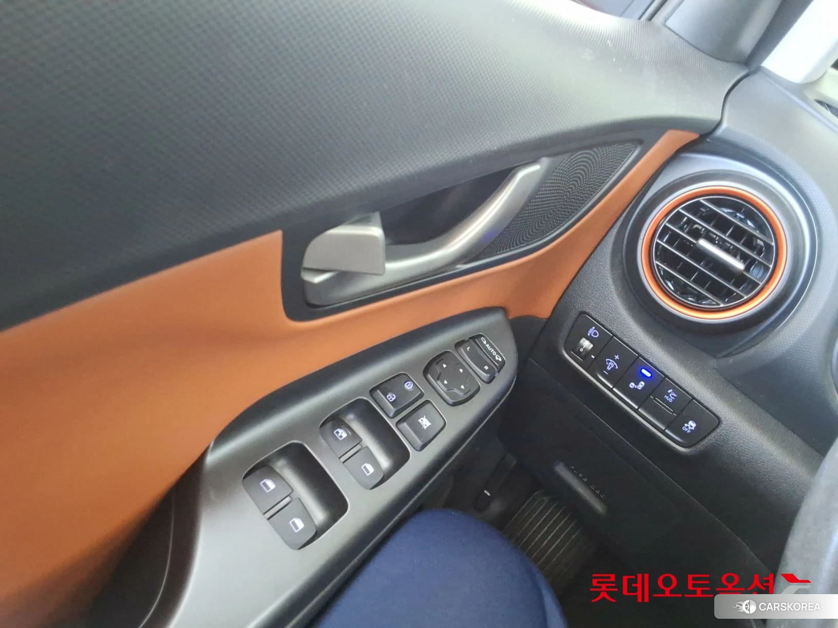 Hyundai Kona id 4679319 из Кореи 20
