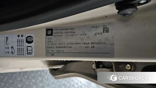 Chevrolet (GM Daewoo) The New Spark id 4417195 из Кореи 20