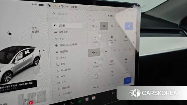 Tesla Model Y id 4408518 из Кореи 20