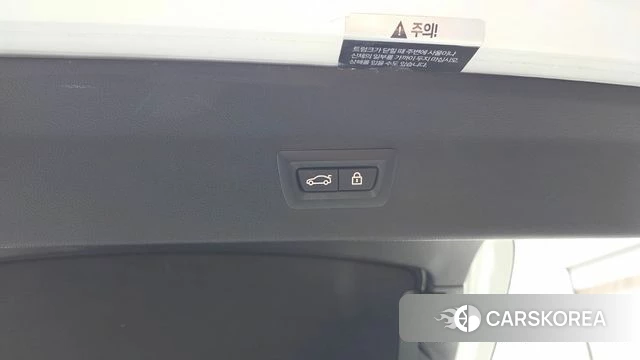 BMW X4 (G02) id 4683039 из Кореи 20