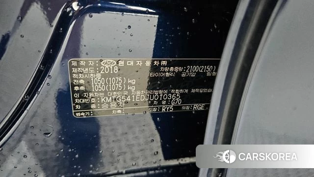 Genesis G70 id 4582150 из Кореи 20