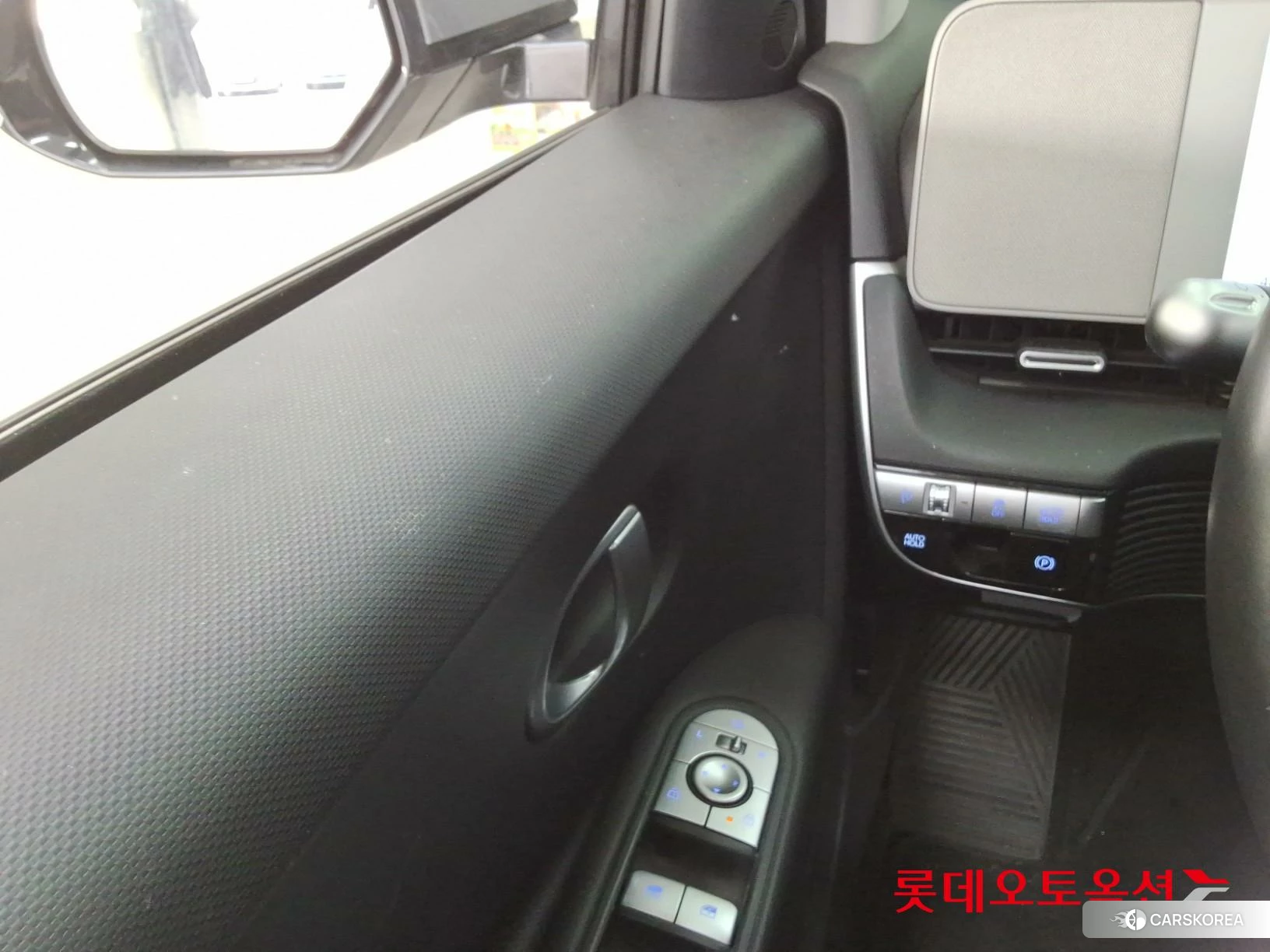 Hyundai IONIQ 5 id 3875786 из Кореи 20