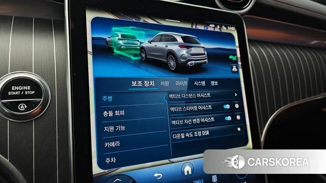 Mercedes-Benz GLC-Class X254 id 4200999 из Кореи 20