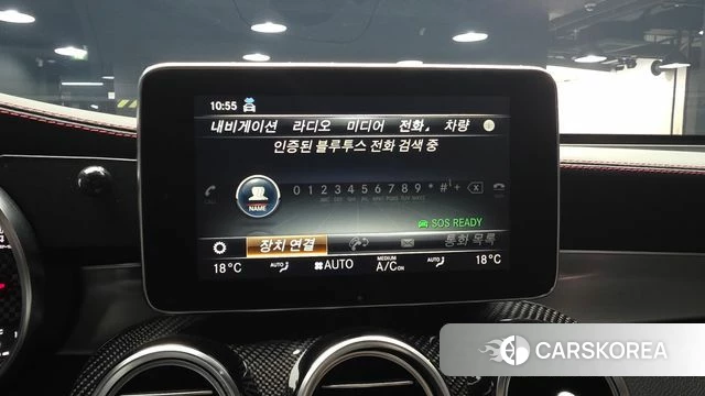 Mercedes-Benz GLC-Class X253 id 4849615 из Кореи 20