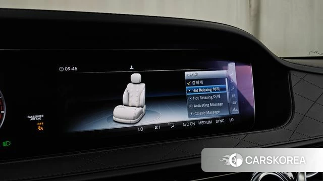 Mercedes-Benz S-Class W222 id 4508308 из Кореи 20