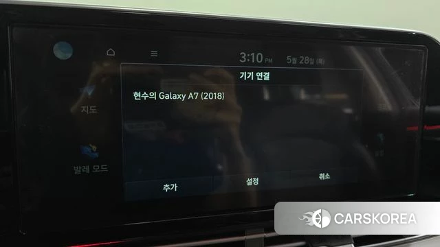 Hyundai The New Grandeur IG id 4383221 из Кореи 20