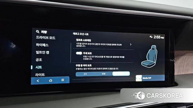 Hyundai Palisade (LX3) id 4349159 из Кореи 20