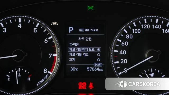 Hyundai Santa Fe TM id 4923414 из Кореи 20