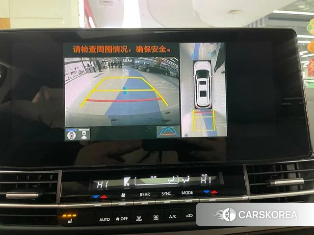 Toyota Grevia id 4353439 из Китая 20