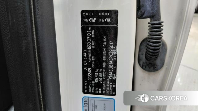 Kia The New Seltos id 4308998 из Кореи 20