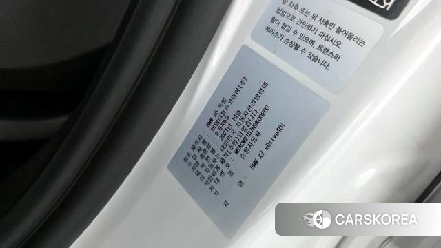 BMW X7 (G07) id 4282754 из Кореи 20