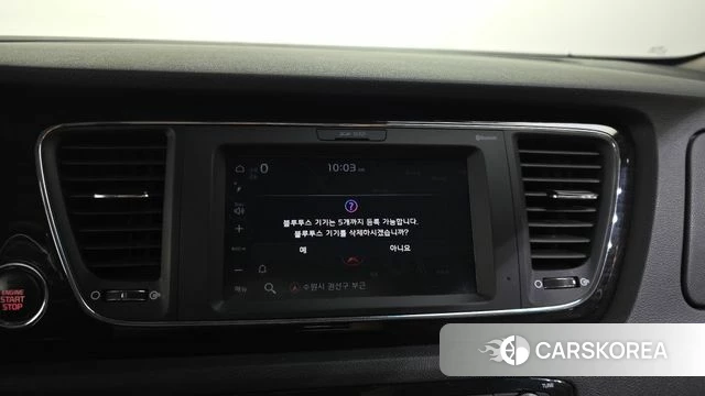 Kia The New Carnival id 4759779 из Кореи 20