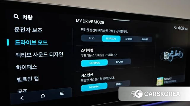 Hyundai Grandeur (GN7) id 4493684 из Кореи 20