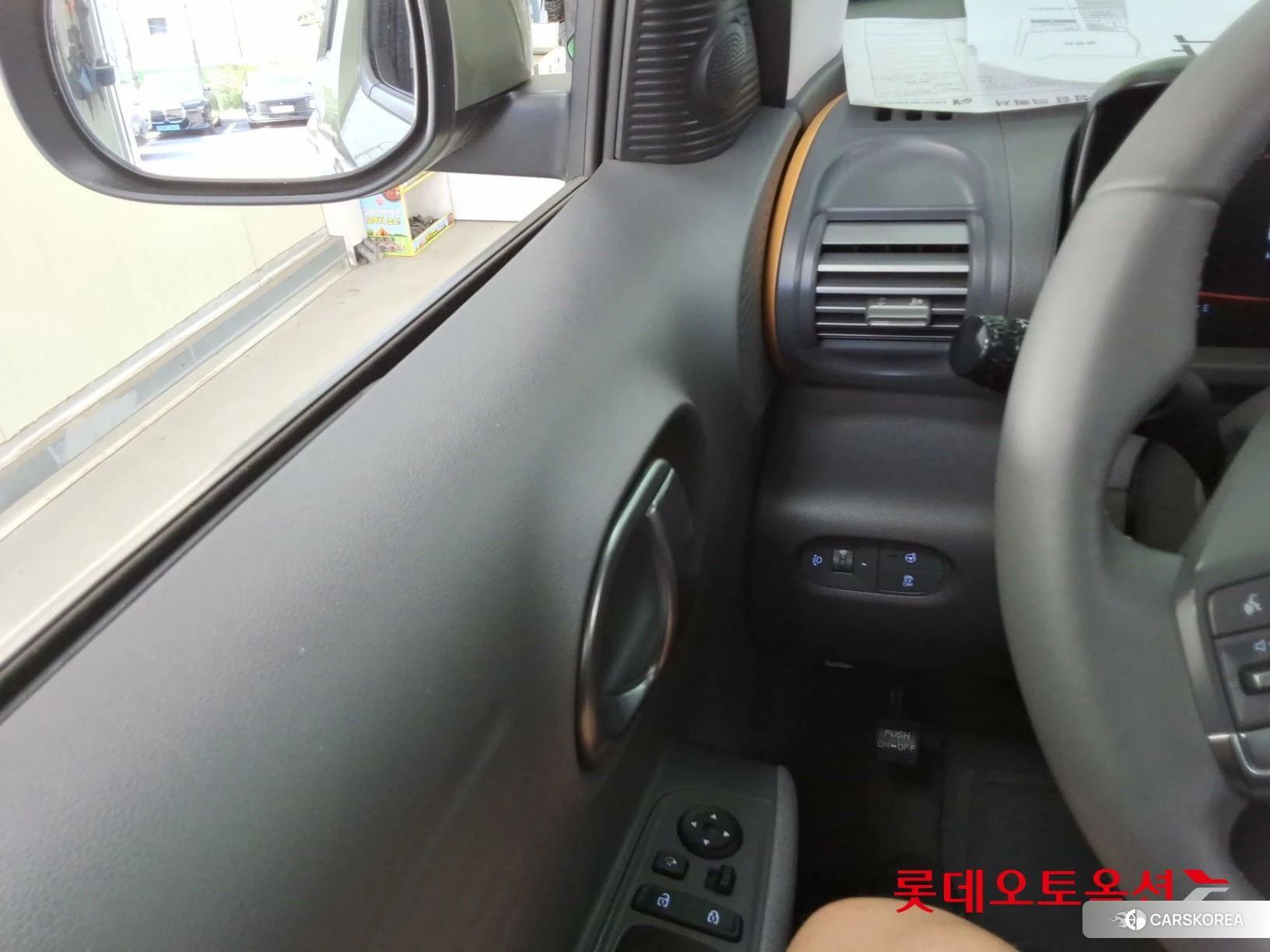 Hyundai Casper id 4902480 из Кореи 20