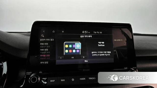 Kia Seltos id 4268320 из Кореи 20