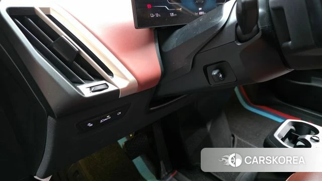 BMW iX id 4711031 из Кореи 20