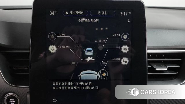 Renault Korea (Samsung) XM3 id 4693534 из Кореи 20