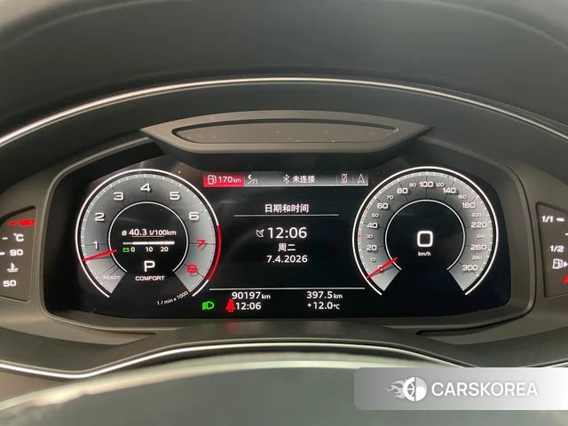 Audi A6L id 3926940 из Китая 20