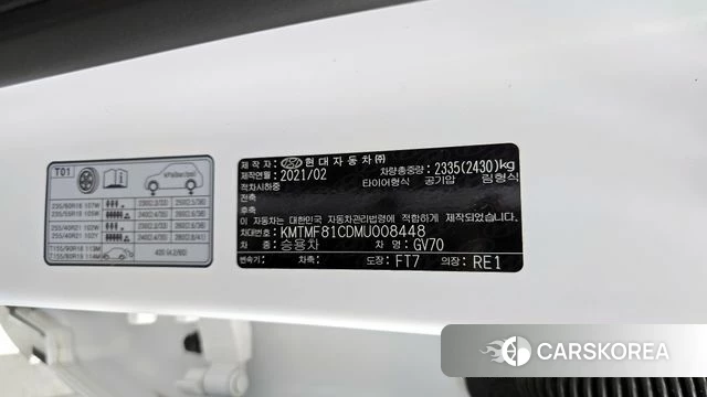 Genesis GV70 id 4196110 из Кореи 20