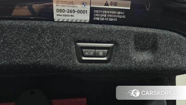 BMW 5 Series (G60) id 4623017 из Кореи 20