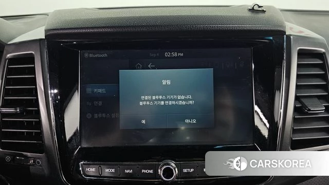Ssangyong The New Rexton Sports Cannes id 4769115 из Кореи 20