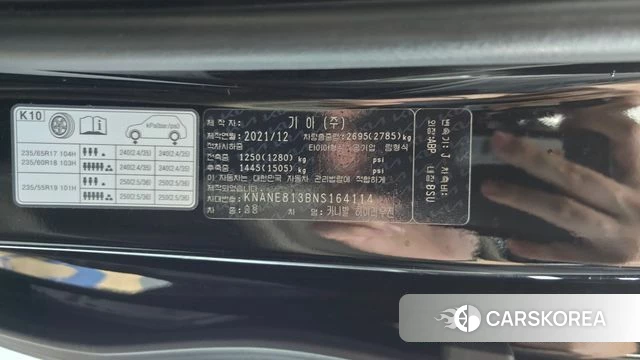 Kia Carnival 4th generation id 4899264 из Кореи 20