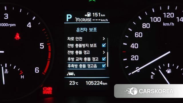 Hyundai All New Tucson id 4907193 из Кореи 20
